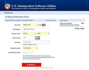 东坑今日爆料最新消息查询,揭秘今日热点事件详情